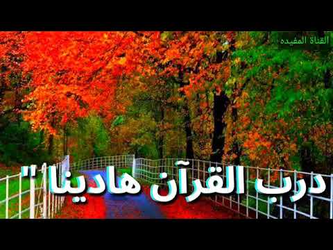 اللهم صلى على النبي