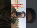 #pura video mat dekhna bhai🤯🙏🔥#viral video #ek subscribe ek like