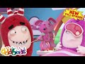 Oddbods | YENİ | Fuse ve Frankenbebek | Ful BÖLÜM | Çocuklar İçin Komik Çizgi Filmler