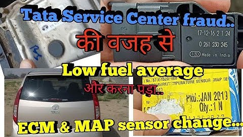 Tata Nano low fuel average reason.ECM & MAP sensor replacement.Hey Guglani.