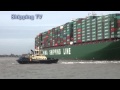 World's biggest container ship CSCL Globe maiden call:
