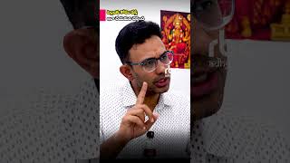 పిల్లలకు కోపం వస్తే ఇలా చేయమని చెప్పండి | Parenting Tips by Dr. Harish Tenneti