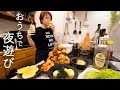 朝から唐揚げ仕込んで仕事終わりにハイボール(ビールも)キメる夜。