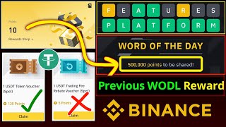 Binance WODL Points Received || Crypto Word of the day payment proof || Voucher Selection