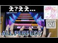 【ユメステ】アタシのアシタはアタシがキメル【OLIVIER VI】【ALL PERFECT】