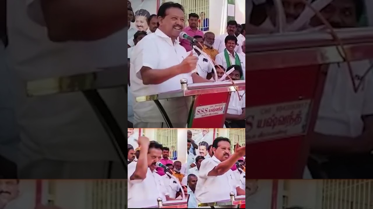 எனக்கா ஓட்டு போட்டீங்க | Ponmudi Angry Speech 
