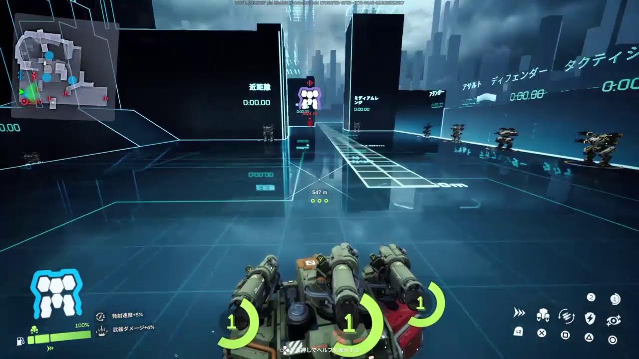 PS4 　Bloodstind：Curse of the Moon ２　エピソードＥＸ　その２