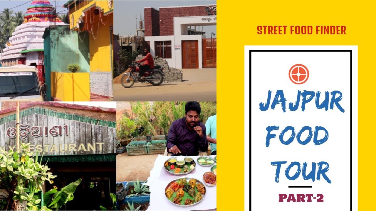 JAJPUR FOOD TOUR PART 2| ODIANEE RESTAURANT|PANIKOILI|ODISHA|STREET FOOD INDIA