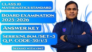 Class 10 | Math standard / Set~3/Q.P Code 30/1/3 Answer key by seekho with vinit.!