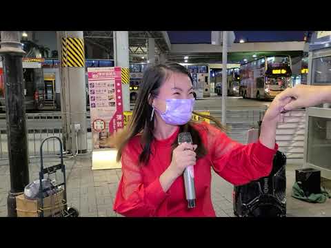 英雄淚-逅麗 2021/11/02