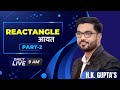 #2 RECTANGLE आयत