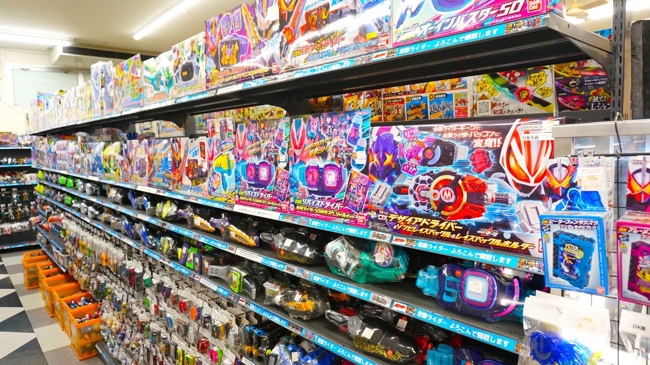 Toy Planet] Kamen Rider Corner Complete Guide Toy Otaku Shopping