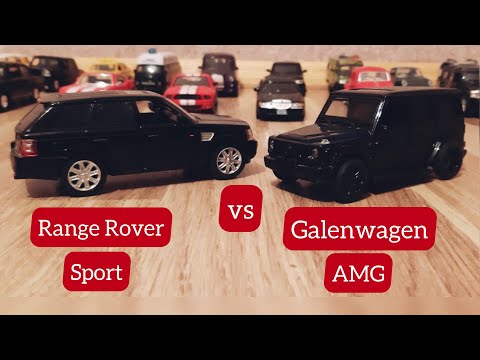 Modelka Range Rover Sport vs  Mercedes Galenvagen diecast model car