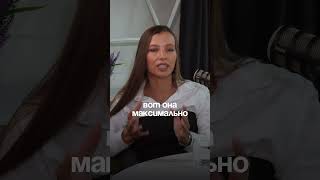 Чем уникальна работа в сфере недвижимости? Полный подкаст по кнопке.