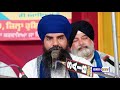 Shabad kirtan  bhai harbhajan singh khalsa  sotle wale  ishertv 