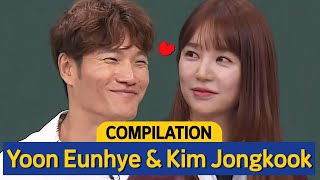 [Knowing Bros] 'Of course' Yoon Eunhye & 'Running Man' Kim Jongkook Compilation😍