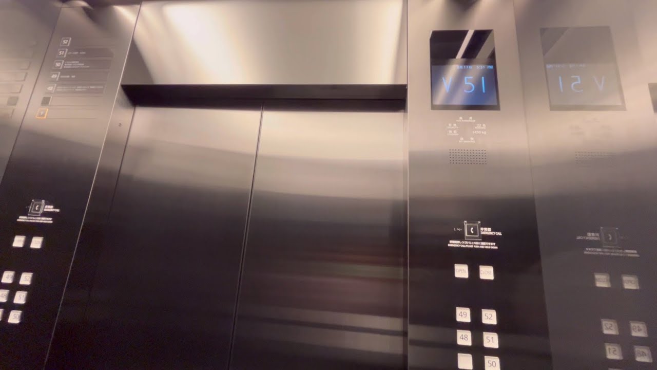 新宿住友ビル エレベーター【三菱製】