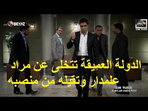 فيديو: صالة المطار ممرات تشكيل تصميم معقد