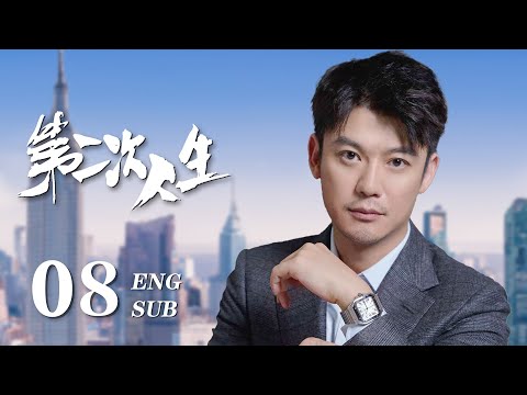 裁断済　激励禁忌神話の終焉 Amazon.co.jp: 激励禁忌神話の終焉 : 井原 裕: 本