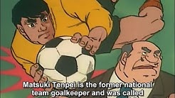 Akakichi No Eleven Topic Youtube