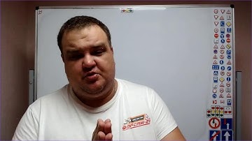 Тема 6 предупреждающие сигналы (утро)