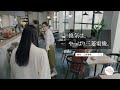 TVCM_三菱換気扇「換気ソリューション」篇【三菱電機公式】