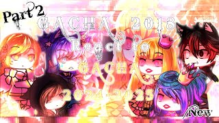 Famous 2X || GACHA 2018 REACT TO THE FUTURE ✨️🌟 || GCRV || part 2/? || ft. 2018 Ocs and put on 2x speed Net Worth
