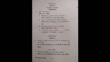 HPU B.Ed 4th Semester ICT In Teaching - Learning process (XV) previous year question paper #HPU