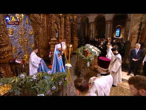 Первое Богослужение После Предоставления Томоса Православной Церкви Украины