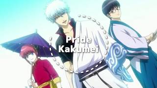 【Gintama OP2】 Pride Kakumei プライド革命 【歌ってみた】