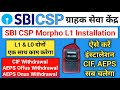 Sbi Kiosk Morpho L1 Installation | Sbi Csp Morpho L1 RD Service Installation | Cif Withdrawal solved 2024