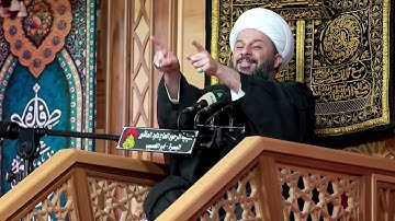 القدوة في ثقافة القران الكريم[٣]