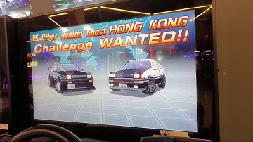 Highlight from WMMT6 VSORG Hong Kong | AE86  | Challange stage 2 complete