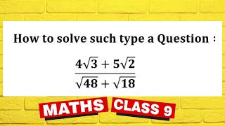 How to Rationalize the Denominator? | Class 9 Number System | Student Doubt Solved! | 2026-2027