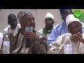 Le message de thierno madani amadou ziar cincinnati