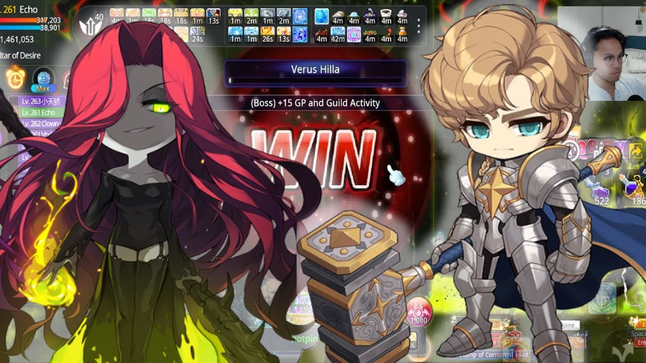 Maplestory M - Последний забег в Verus Hilla перед получением 6-й профессии - 255 м / 55% от лица...