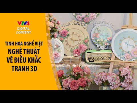 Video: Trồng hoa bằng gốm - lần đầu tiên ở Nga