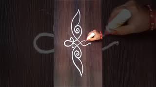 Ugadi Ki Simple Side Muggulu