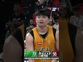 FEU dives for the loose ball, Pasaol FINISHES 🔥 vs UP in 3Q | UAAP Season 89 Men's Basketball