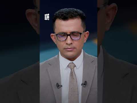 المستشار السياسي علي الصراري: مليشيا الحوثي تعيش في قلب الأزمة الاقتصادية لكنها تكابر | المسار