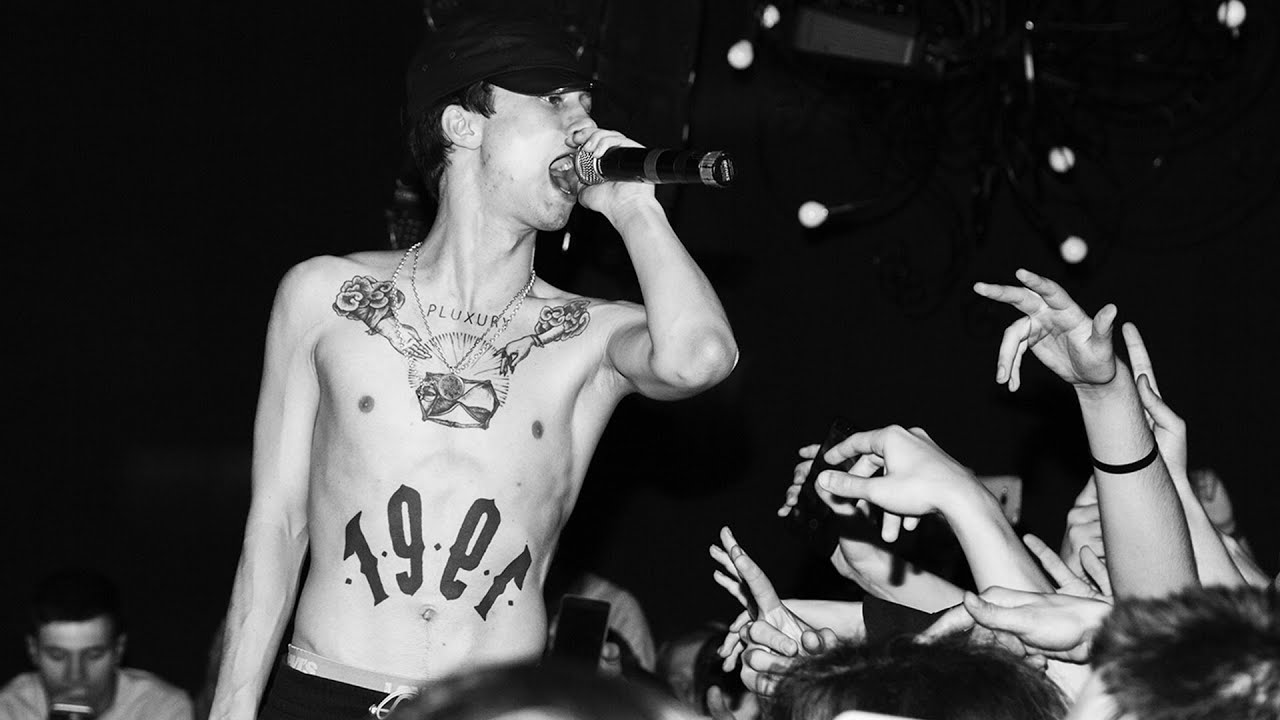 Тату бульвар депо эскизы