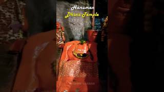 Hanuman Dhara Temple | Chitrakoot | MP #hanumantemple #shorts