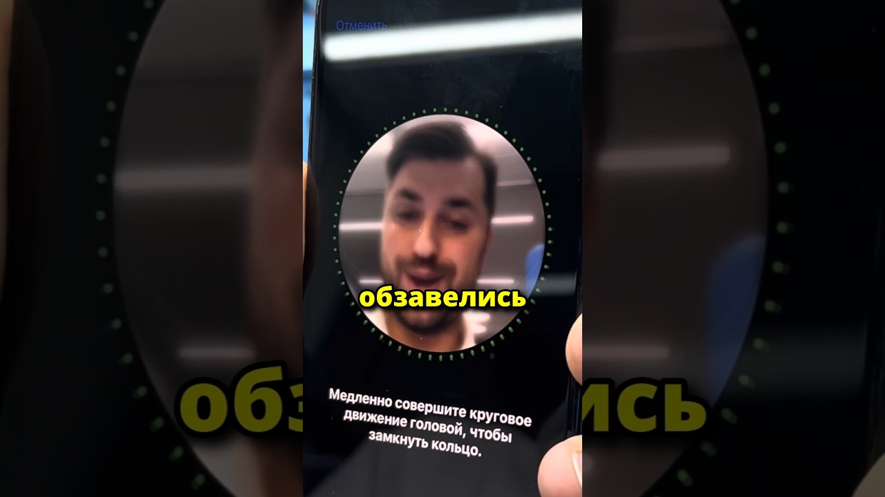 Apple вернет Touch ID? Но зачем?!