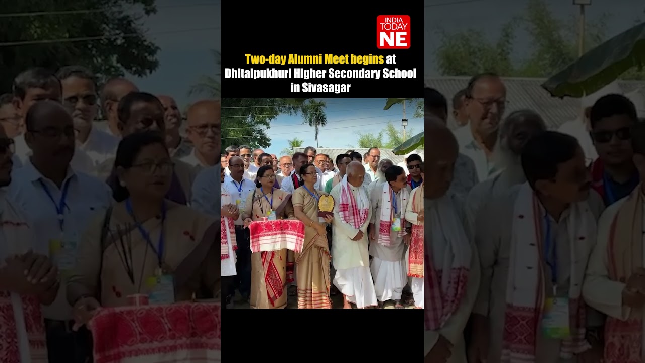Two-day Alumni Meet begins at Dhitaipukhuri Higher Secondary School in Sivasagar