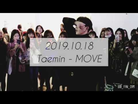 [DOB_디오비] 191018 진&amp;<strong>amp</strong>;탱 홍대공연 1차 / 태민 Taemin - MOVE 무브 / 박진 <strong>solo</strong>