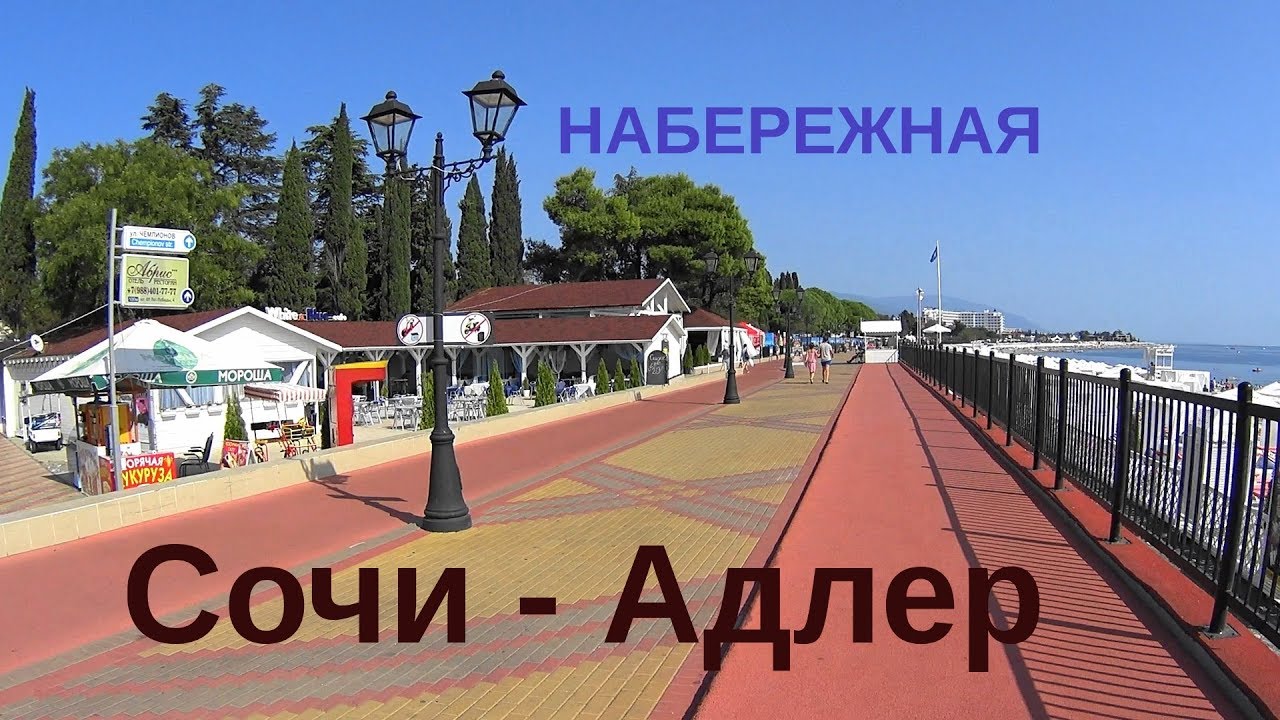 Валберис в адлер Валберис в адлер фотограф для маркетплейса ростов на дону