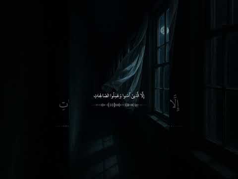 الشيخ ماهر المعيقلي