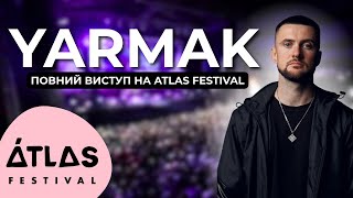 картинка: ВИСТУП ЯРМАКА на Atlas Festival 2025 🎉