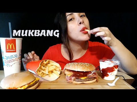 ბიგ ტეხას მენიუ | McDonald's MUKBANG