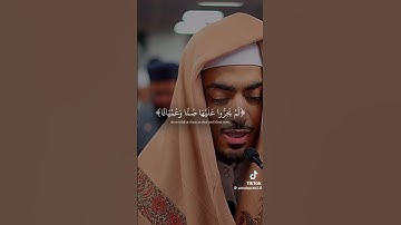 سورة الفرقان محمد اللحيدان وكان الله غفورا رحيما #محمد_اللحيدان #القرآن_الكريم